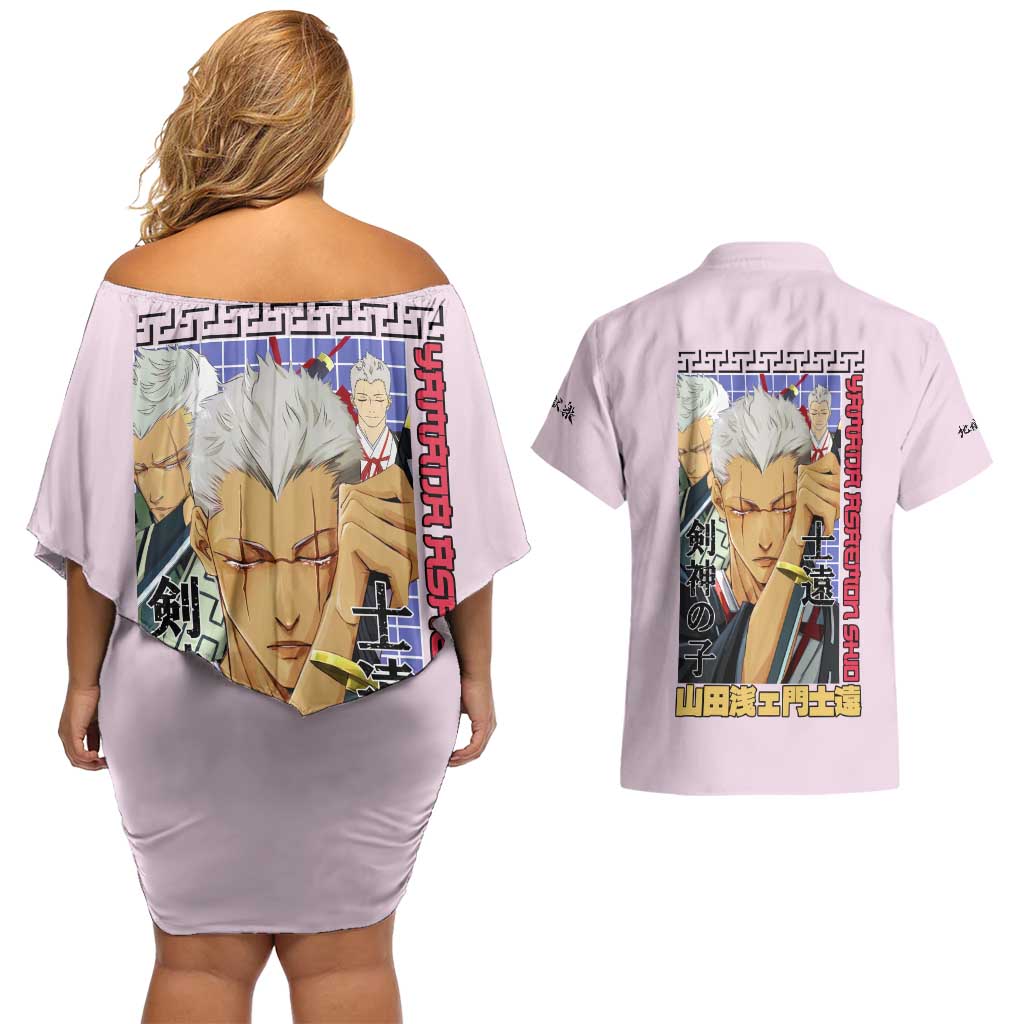 Yamada Asaemon Shion Hell’s Paradise Couples Matching Off Shoulder Short Dress and Hawaiian Shirt Japan Anime Style - The Mazicc