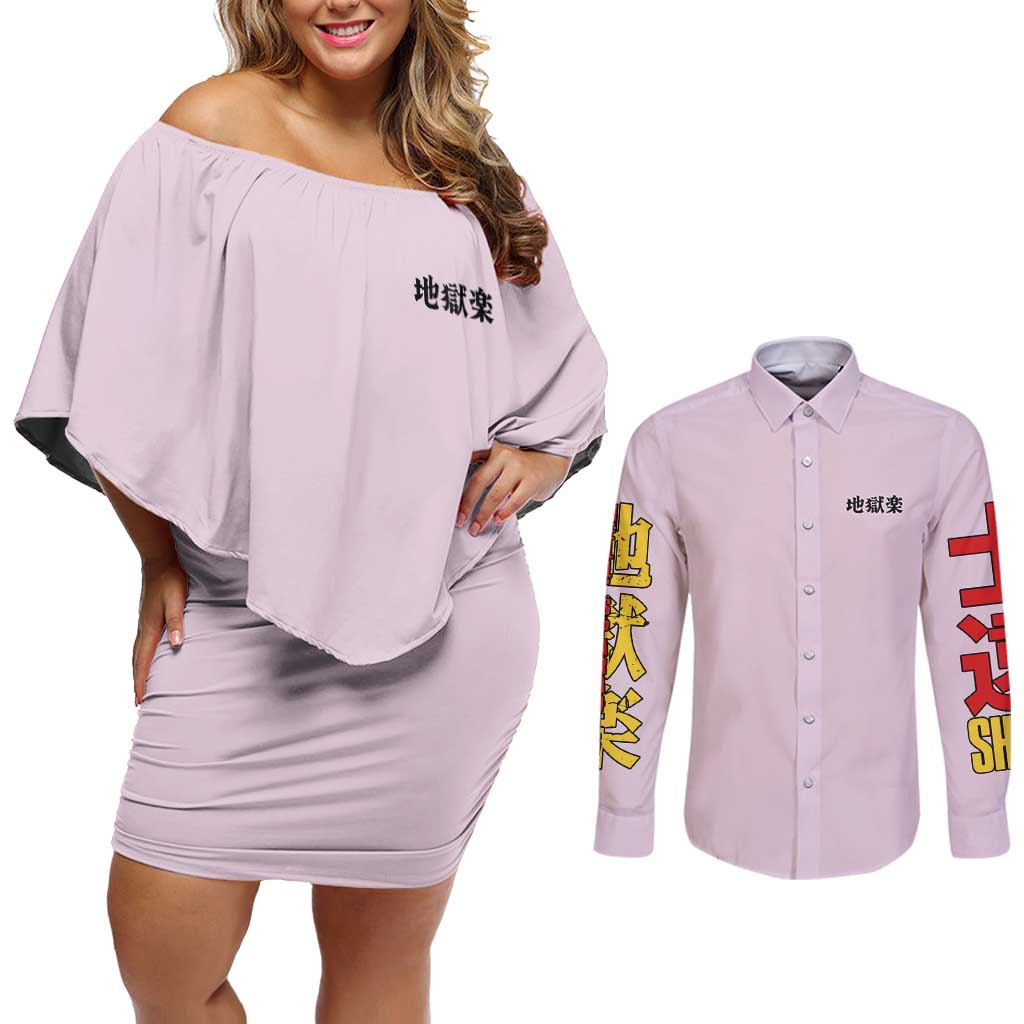 Yamada Asaemon Shion Hell’s Paradise Couples Matching Off Shoulder Short Dress and Long Sleeve Button Shirt Japan Anime Style - The Mazicc