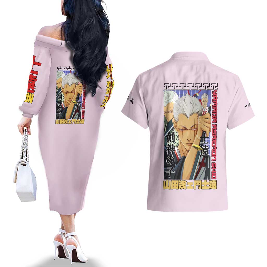 Yamada Asaemon Shion Hell’s Paradise Couples Matching Off The Shoulder Long Sleeve Dress and Hawaiian Shirt Japan Anime Style - The Mazicc