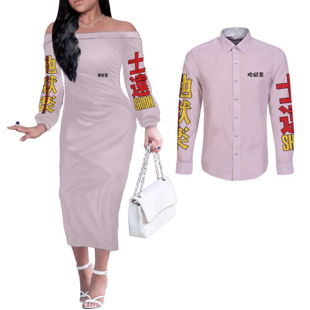 Yamada Asaemon Shion Hell’s Paradise Couples Matching Off The Shoulder Long Sleeve Dress and Long Sleeve Button Shirt Japan Anime Style - The Mazicc