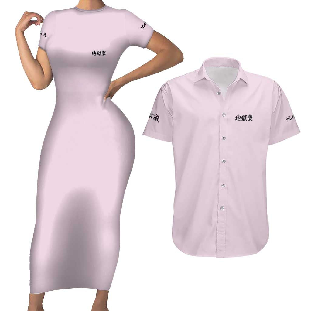 Yamada Asaemon Shion Hell’s Paradise Couples Matching Short Sleeve Bodycon Dress and Hawaiian Shirt Japan Anime Style - The Mazicc