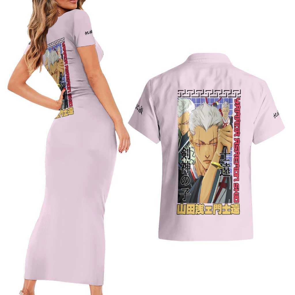 Yamada Asaemon Shion Hell’s Paradise Couples Matching Short Sleeve Bodycon Dress and Hawaiian Shirt Japan Anime Style - The Mazicc