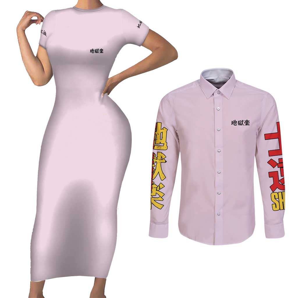 Yamada Asaemon Shion Hell’s Paradise Couples Matching Short Sleeve Bodycon Dress and Long Sleeve Button Shirt Japan Anime Style - The Mazicc