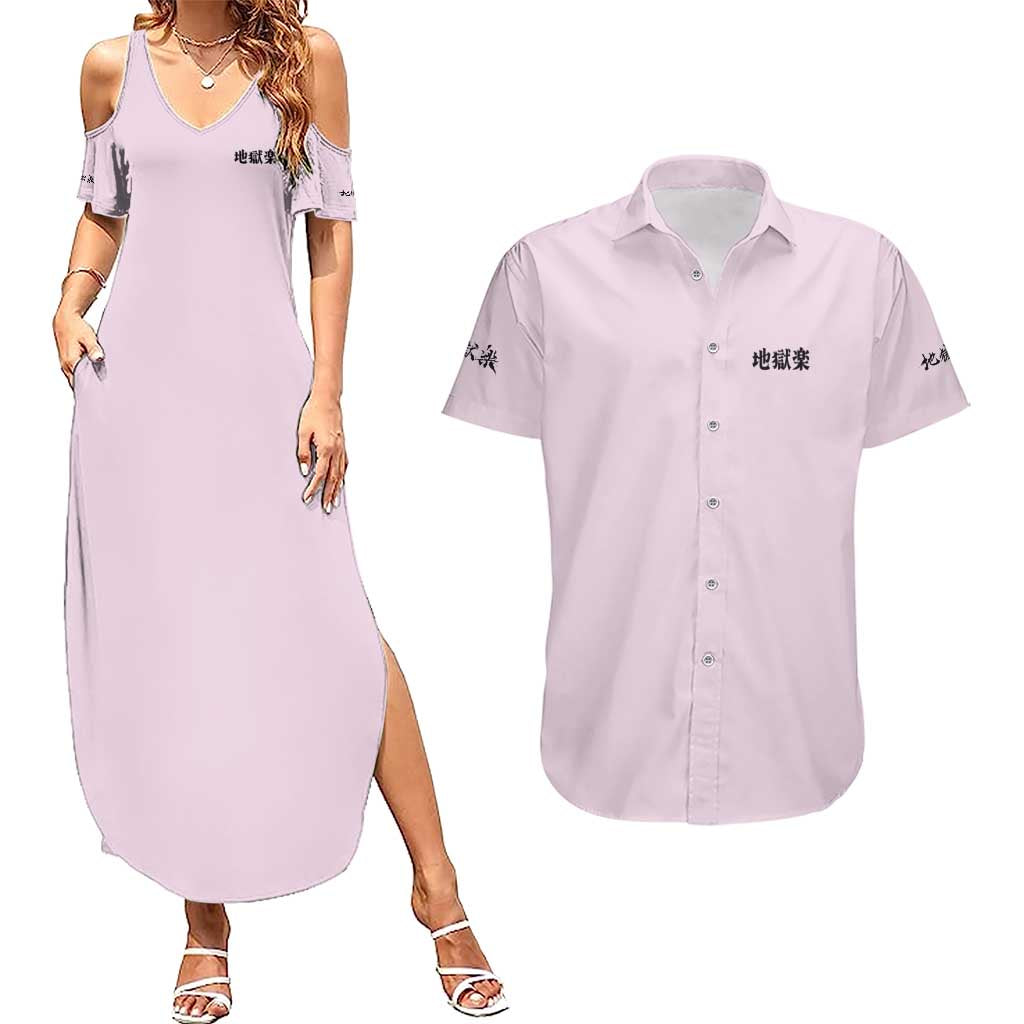 Yamada Asaemon Shion Hell’s Paradise Couples Matching Summer Maxi Dress and Hawaiian Shirt Japan Anime Style - The Mazicc