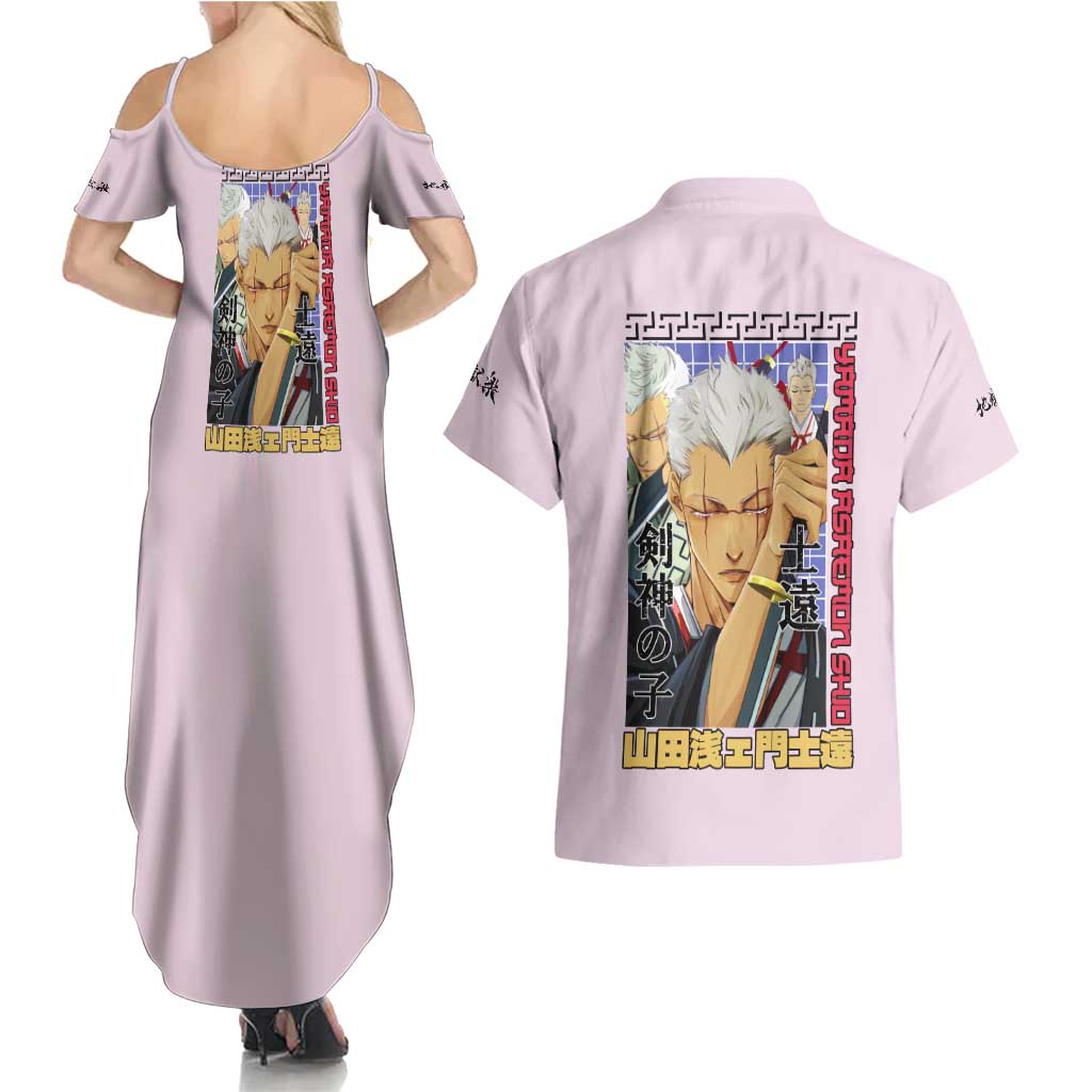 Yamada Asaemon Shion Hell’s Paradise Couples Matching Summer Maxi Dress and Hawaiian Shirt Japan Anime Style - The Mazicc