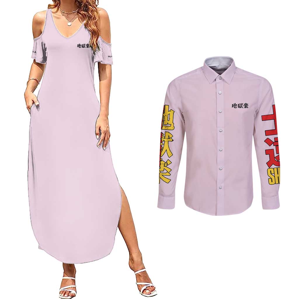 Yamada Asaemon Shion Hell’s Paradise Couples Matching Summer Maxi Dress and Long Sleeve Button Shirt Japan Anime Style - The Mazicc