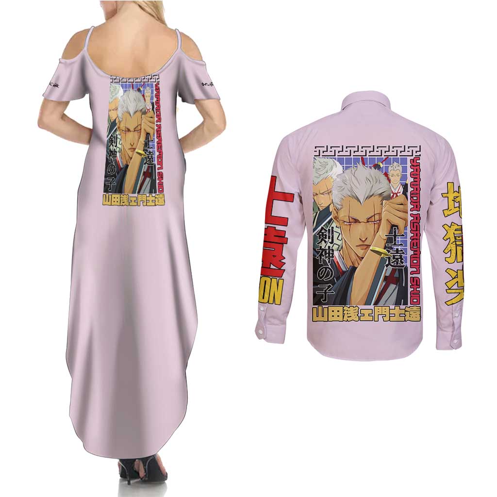 Yamada Asaemon Shion Hell’s Paradise Couples Matching Summer Maxi Dress and Long Sleeve Button Shirt Japan Anime Style - The Mazicc