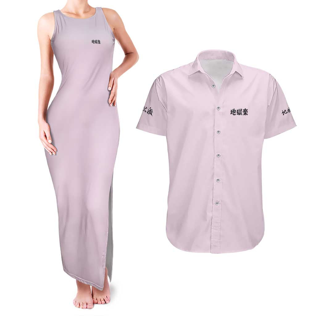Yamada Asaemon Shion Hell’s Paradise Couples Matching Tank Maxi Dress and Hawaiian Shirt Japan Anime Style - The Mazicc