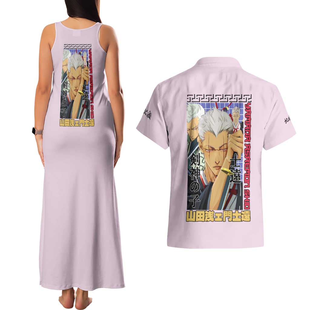 Yamada Asaemon Shion Hell’s Paradise Couples Matching Tank Maxi Dress and Hawaiian Shirt Japan Anime Style - The Mazicc