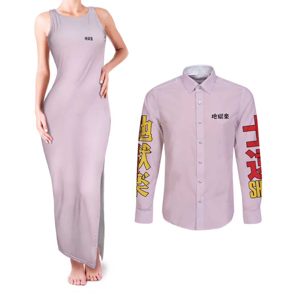 Yamada Asaemon Shion Hell’s Paradise Couples Matching Tank Maxi Dress and Long Sleeve Button Shirt Japan Anime Style - The Mazicc