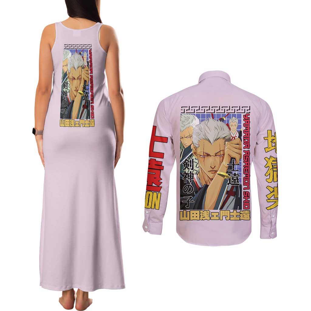 Yamada Asaemon Shion Hell’s Paradise Couples Matching Tank Maxi Dress and Long Sleeve Button Shirt Japan Anime Style - The Mazicc