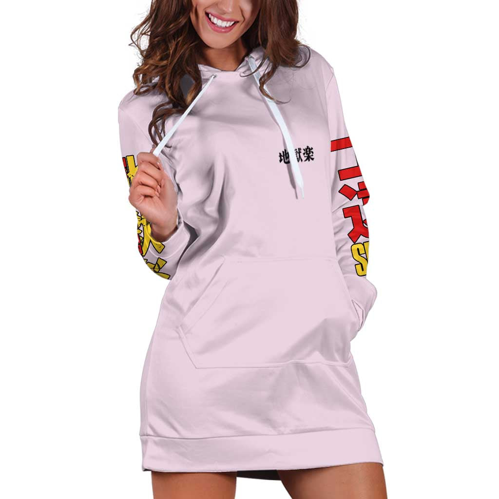 Yamada Asaemon Shion Hell’s Paradise Hoodie Dress Japan Anime Style - The Mazicc