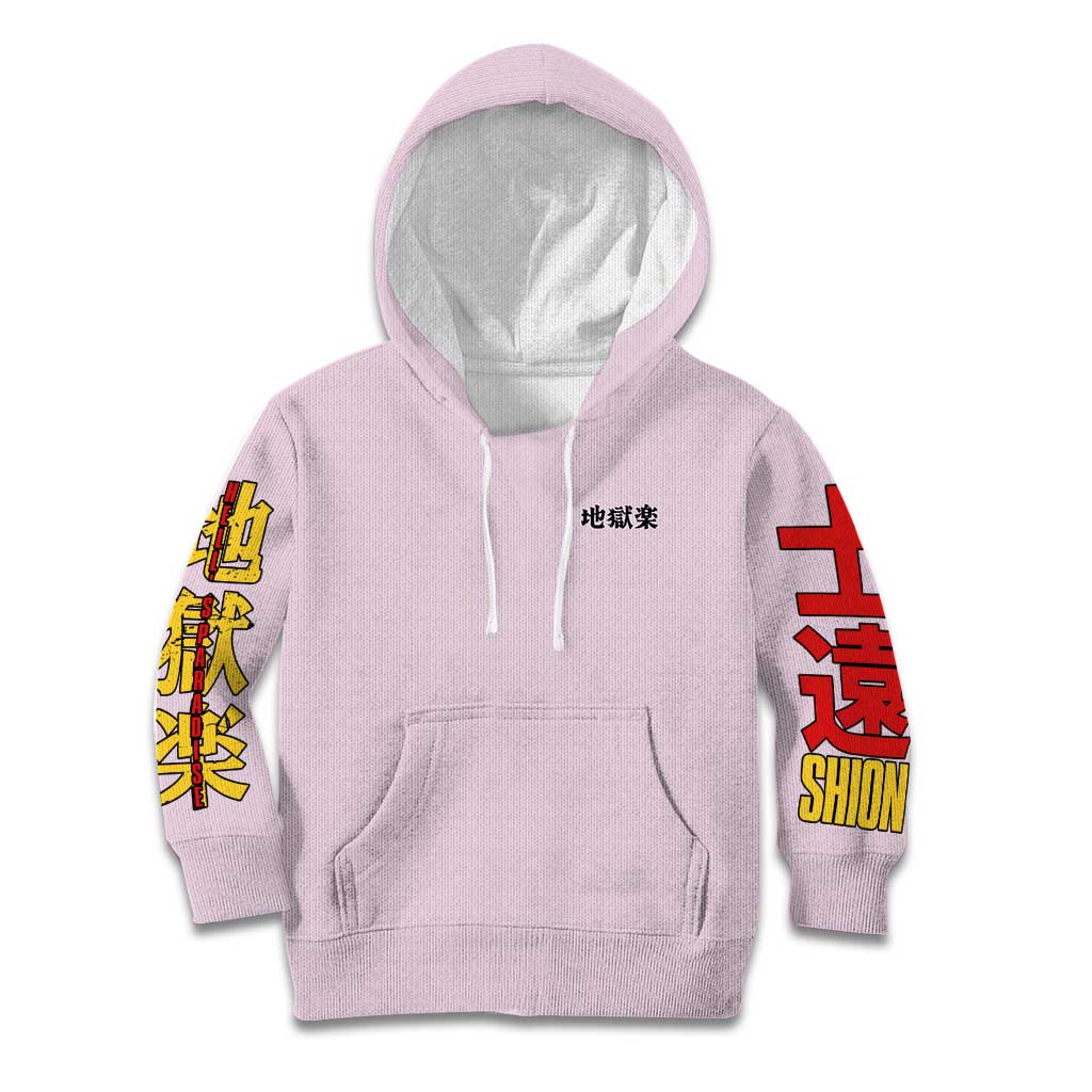 Yamada Asaemon Shion Hell’s Paradise Kid Hoodie Japan Anime Style - The Mazicc