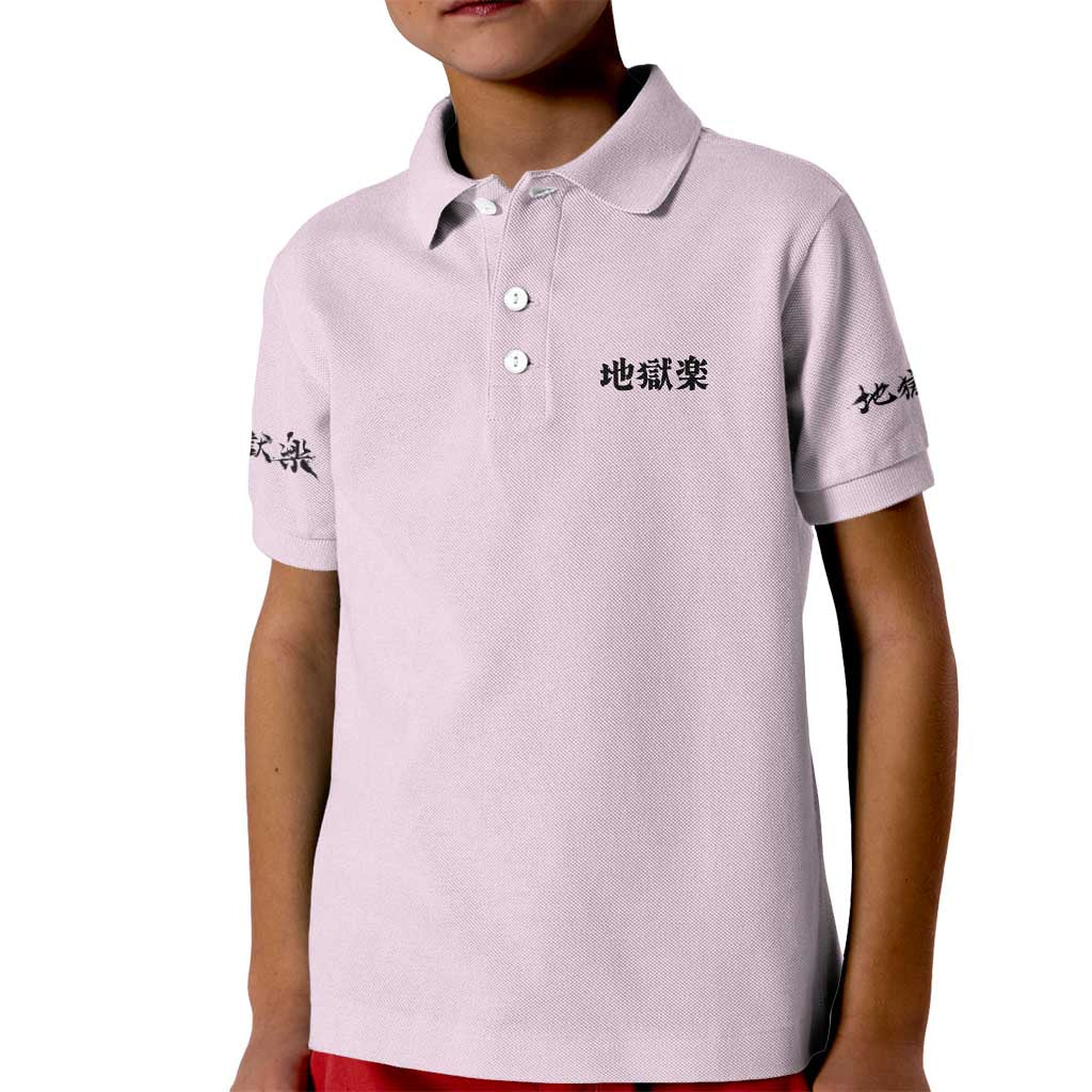 Yamada Asaemon Shion Hell’s Paradise Kid Polo Shirt Japan Anime Style - The Mazicc