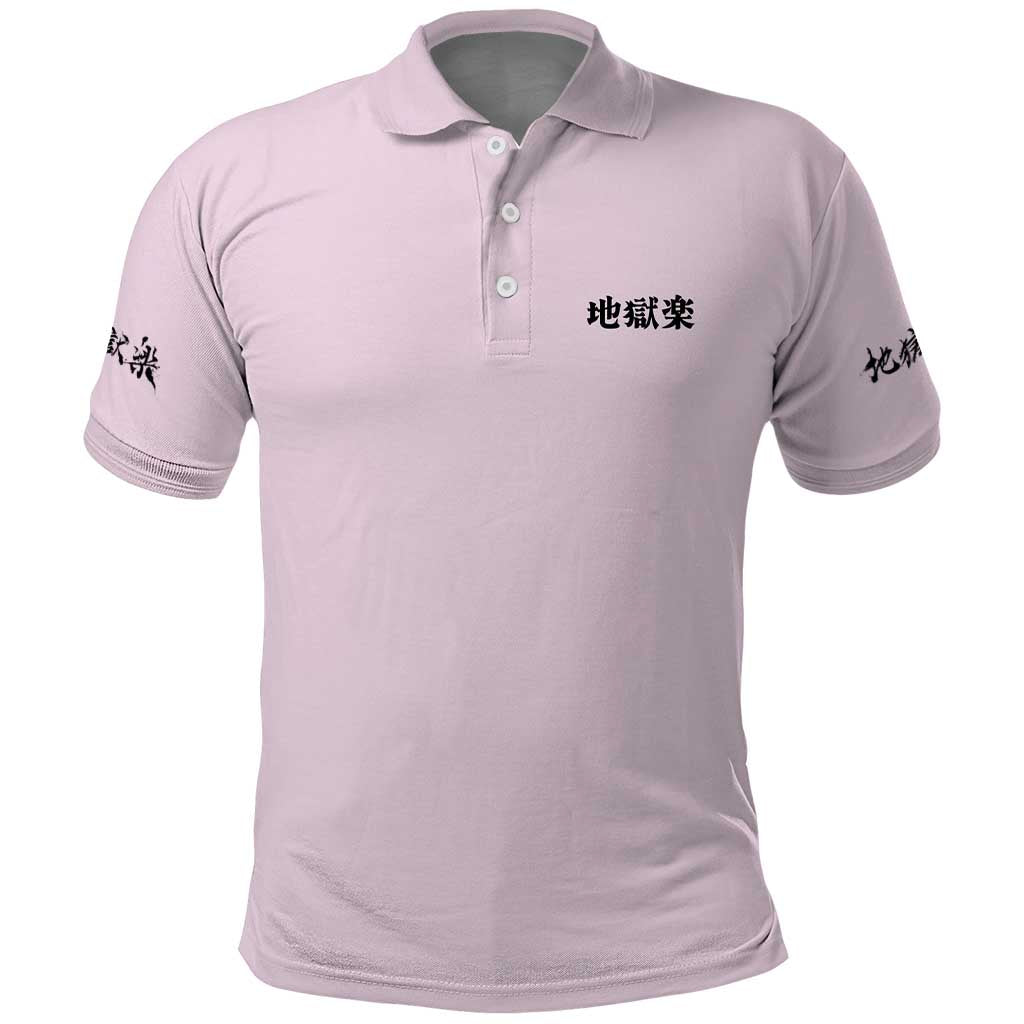 Yamada Asaemon Shion Hell’s Paradise Polo Shirt Japan Anime Style - The Mazicc