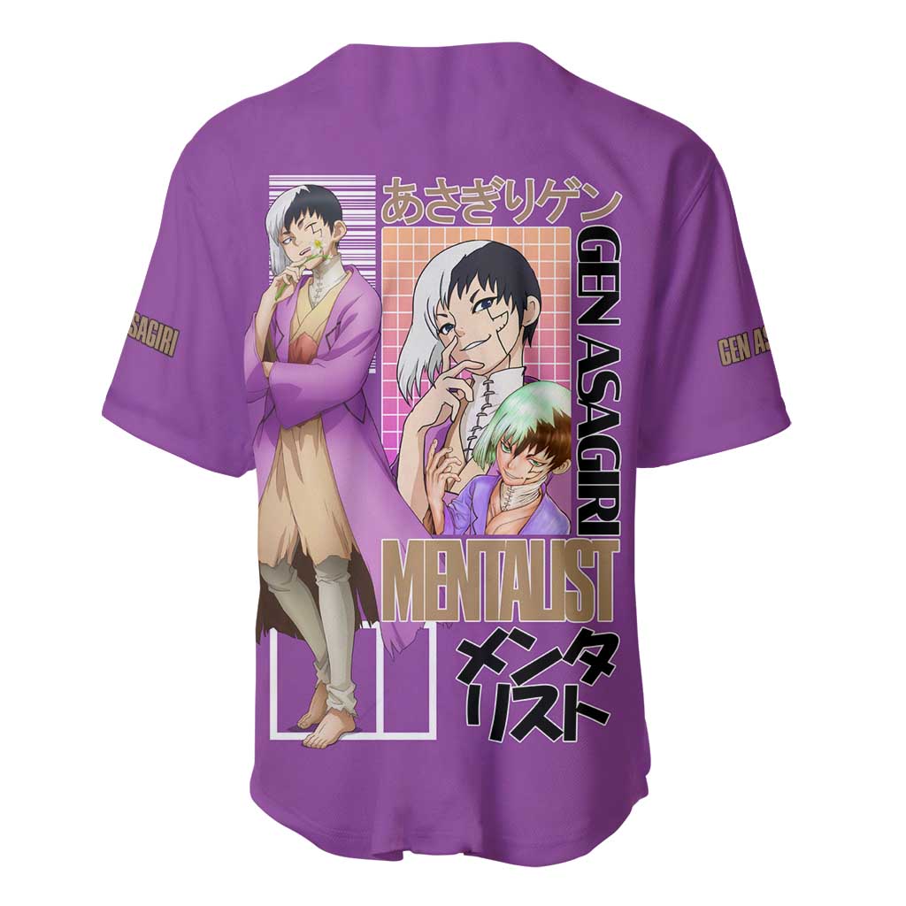 Gen Asagiri Dr. Stone Streetwear Baseball Jersey Japan Anime Style - The Mazicc