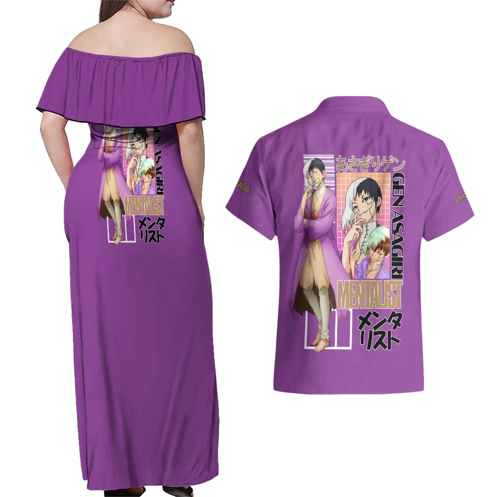 Gen Asagiri Dr. Stone Streetwear Couples Matching Off Shoulder Maxi Dress and Hawaiian Shirt Japan Anime Style - The Mazicc