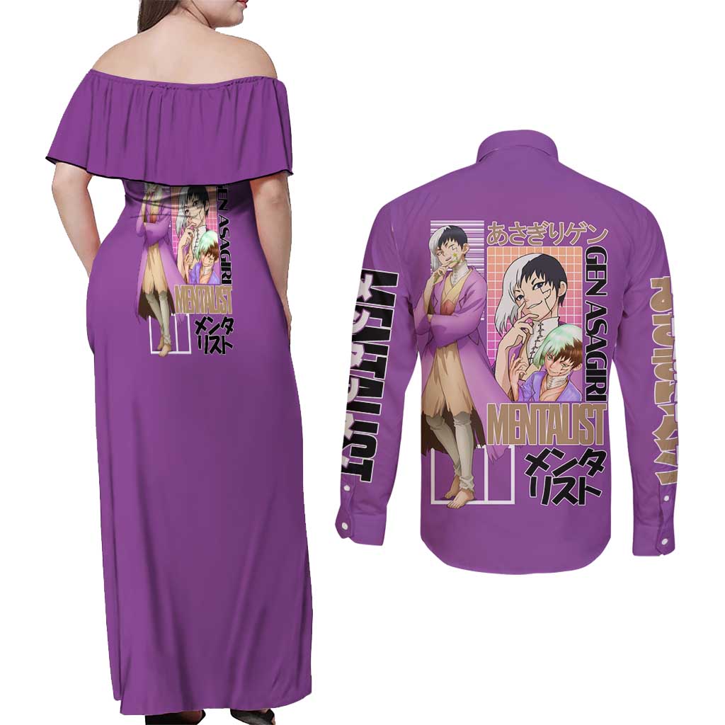 Gen Asagiri Dr. Stone Streetwear Couples Matching Off Shoulder Maxi Dress and Long Sleeve Button Shirt Japan Anime Style - The Mazicc