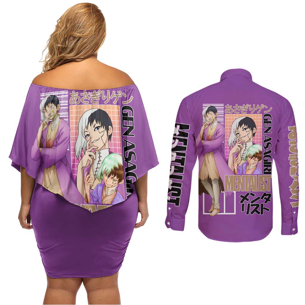 Gen Asagiri Dr. Stone Streetwear Couples Matching Off Shoulder Short Dress and Long Sleeve Button Shirt Japan Anime Style - The Mazicc