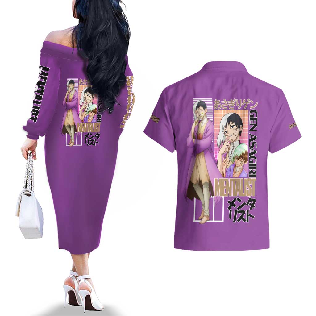 Gen Asagiri Dr. Stone Streetwear Couples Matching Off The Shoulder Long Sleeve Dress and Hawaiian Shirt Japan Anime Style - The Mazicc