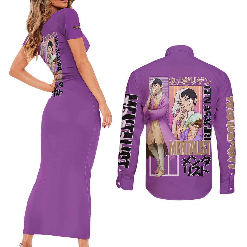Gen Asagiri Dr. Stone Streetwear Couples Matching Short Sleeve Bodycon Dress and Long Sleeve Button Shirt Japan Anime Style - The Mazicc