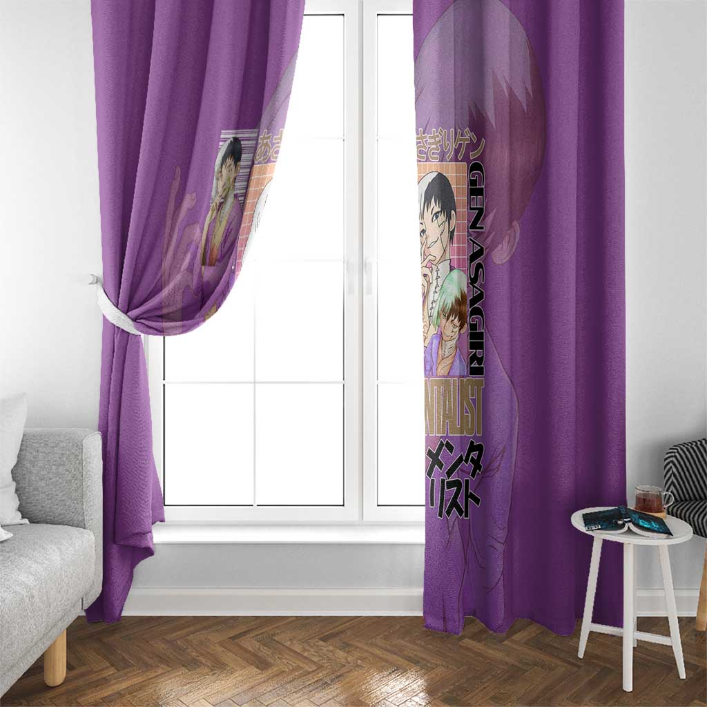 Gen Asagiri Dr. Stone Streetwear Window Curtain Japan Anime Style - The Mazicc
