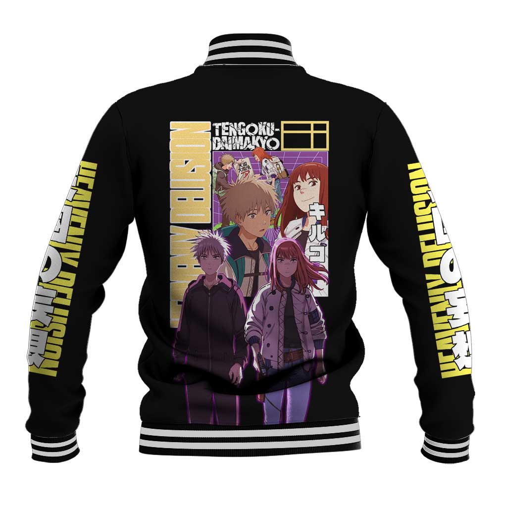 Heavenly Delusion Streetwear Baseball Jacket Japan Anime Style - The Mazicc