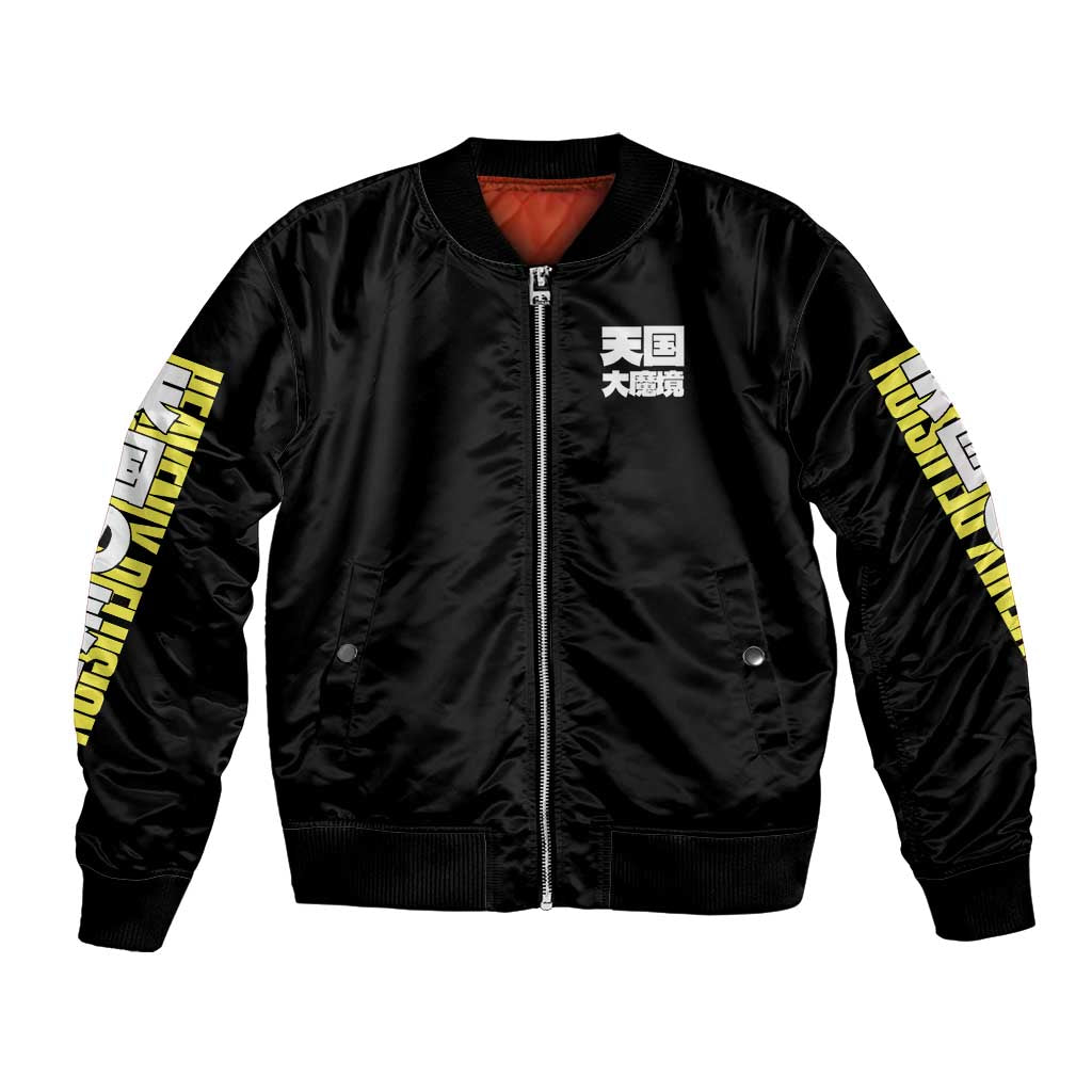 Heavenly Delusion Streetwear Bomber Jacket Japan Anime Style - The Mazicc
