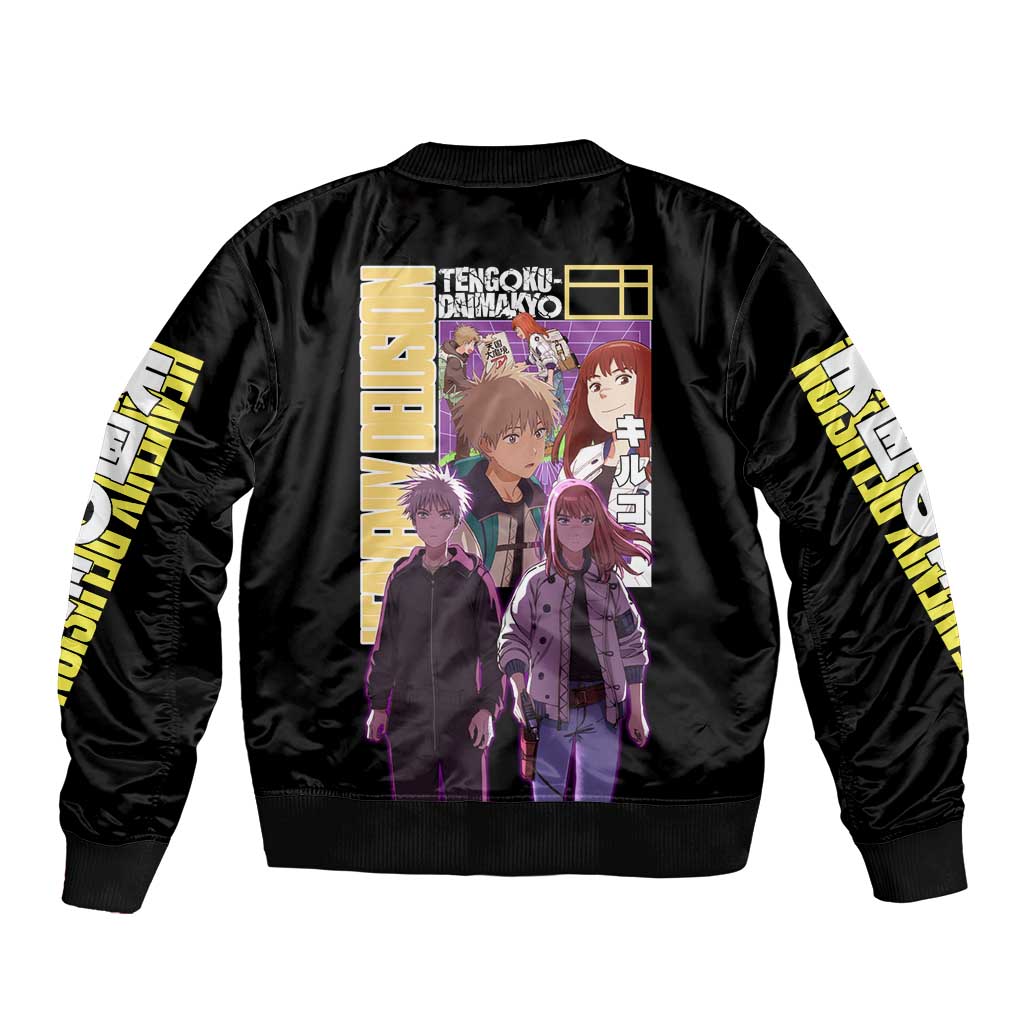 Heavenly Delusion Streetwear Bomber Jacket Japan Anime Style - The Mazicc
