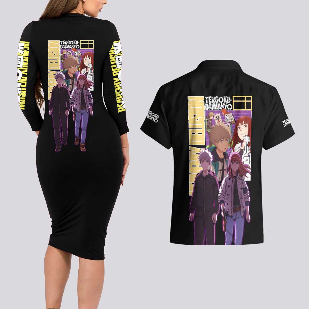 Heavenly Delusion Streetwear Couples Matching Long Sleeve Bodycon Dress and Hawaiian Shirt Japan Anime Style - The Mazicc