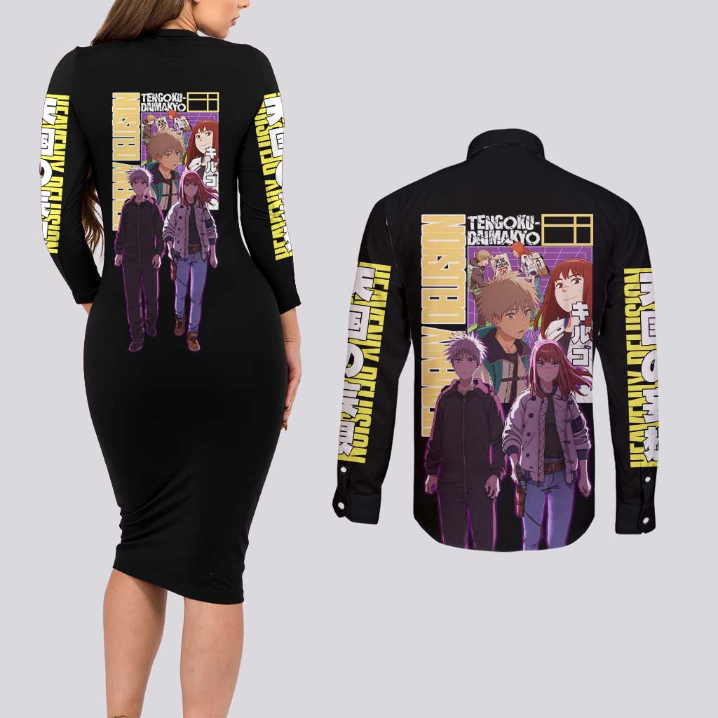 Heavenly Delusion Streetwear Couples Matching Long Sleeve Bodycon Dress and Long Sleeve Button Shirt Japan Anime Style - The Mazicc