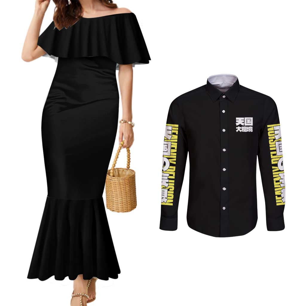 Heavenly Delusion Streetwear Couples Matching Mermaid Dress and Long Sleeve Button Shirt Japan Anime Style - The Mazicc