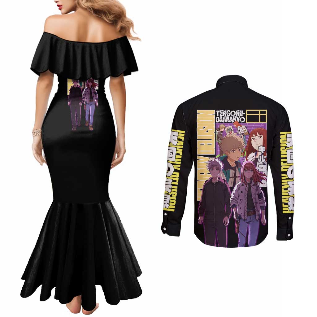Heavenly Delusion Streetwear Couples Matching Mermaid Dress and Long Sleeve Button Shirt Japan Anime Style - The Mazicc