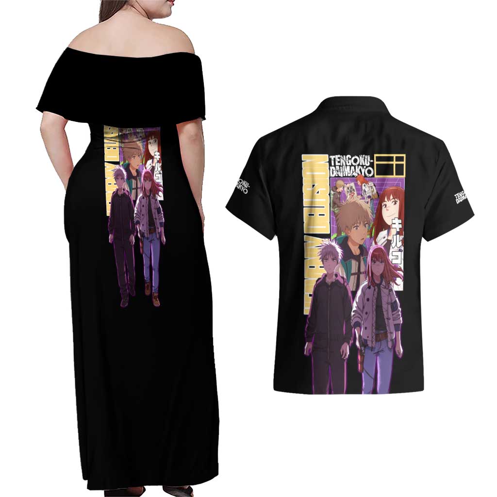 Heavenly Delusion Streetwear Couples Matching Off Shoulder Maxi Dress and Hawaiian Shirt Japan Anime Style - The Mazicc