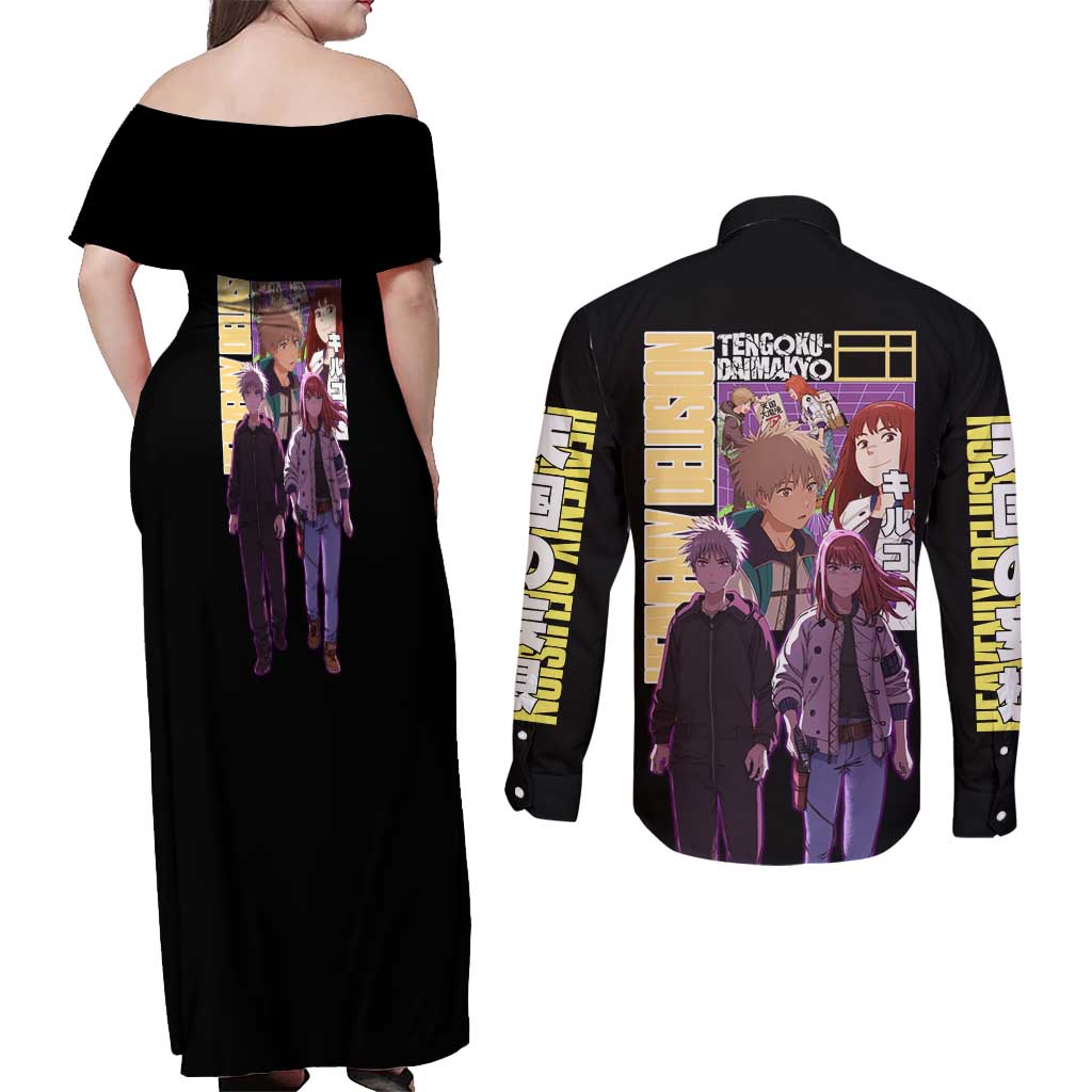 Heavenly Delusion Streetwear Couples Matching Off Shoulder Maxi Dress and Long Sleeve Button Shirt Japan Anime Style - The Mazicc