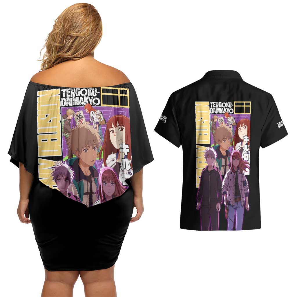 Heavenly Delusion Streetwear Couples Matching Off Shoulder Short Dress and Hawaiian Shirt Japan Anime Style - The Mazicc