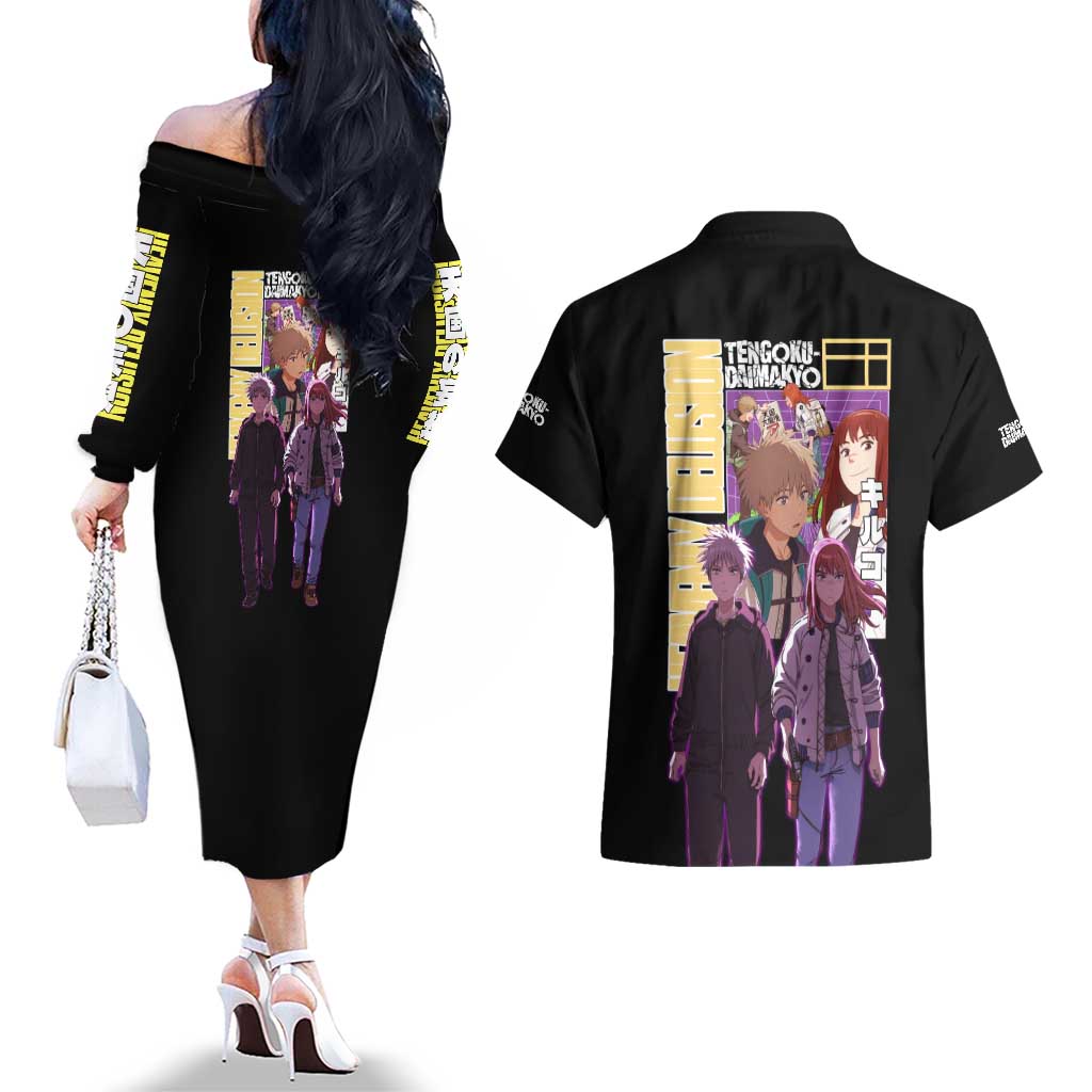 Heavenly Delusion Streetwear Couples Matching Off The Shoulder Long Sleeve Dress and Hawaiian Shirt Japan Anime Style - The Mazicc
