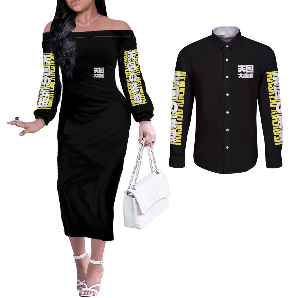 Heavenly Delusion Streetwear Couples Matching Off The Shoulder Long Sleeve Dress and Long Sleeve Button Shirt Japan Anime Style - The Mazicc