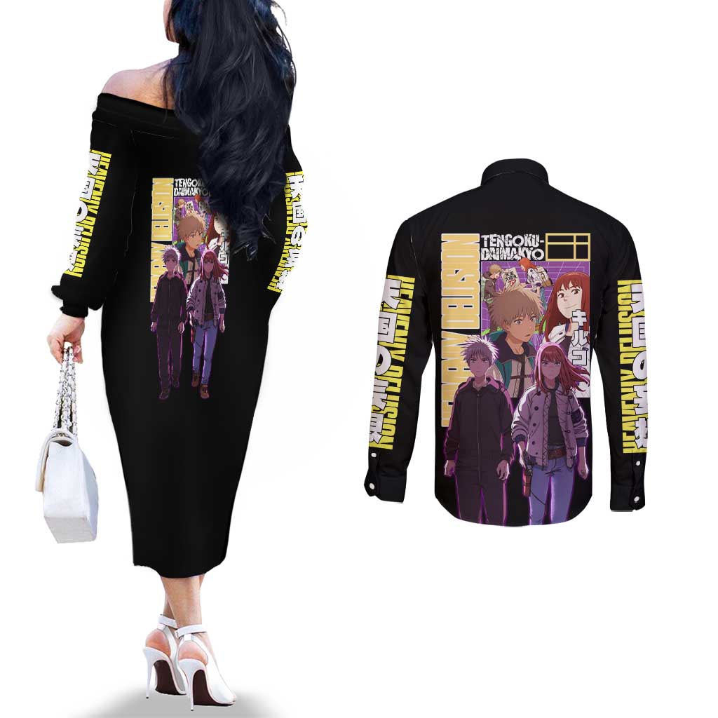 Heavenly Delusion Streetwear Couples Matching Off The Shoulder Long Sleeve Dress and Long Sleeve Button Shirt Japan Anime Style - The Mazicc