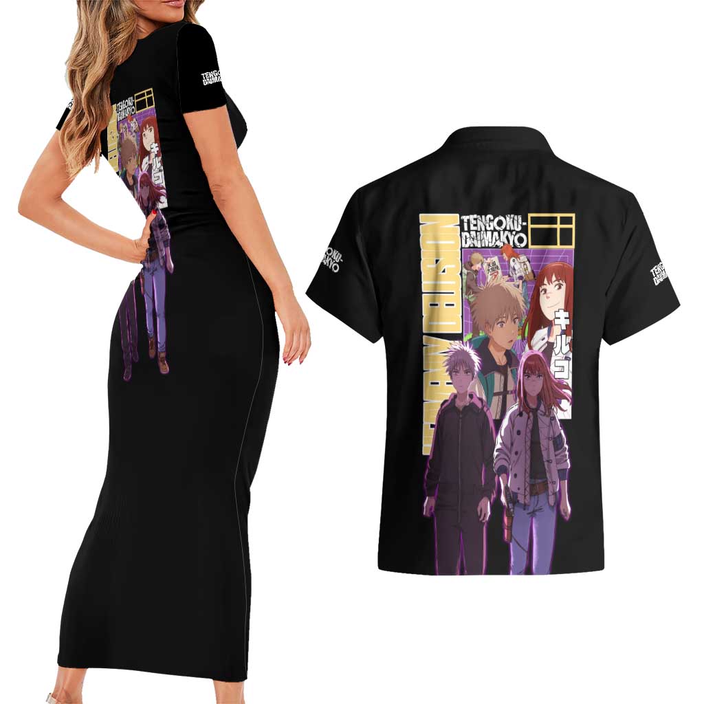 Heavenly Delusion Streetwear Couples Matching Short Sleeve Bodycon Dress and Hawaiian Shirt Japan Anime Style - The Mazicc