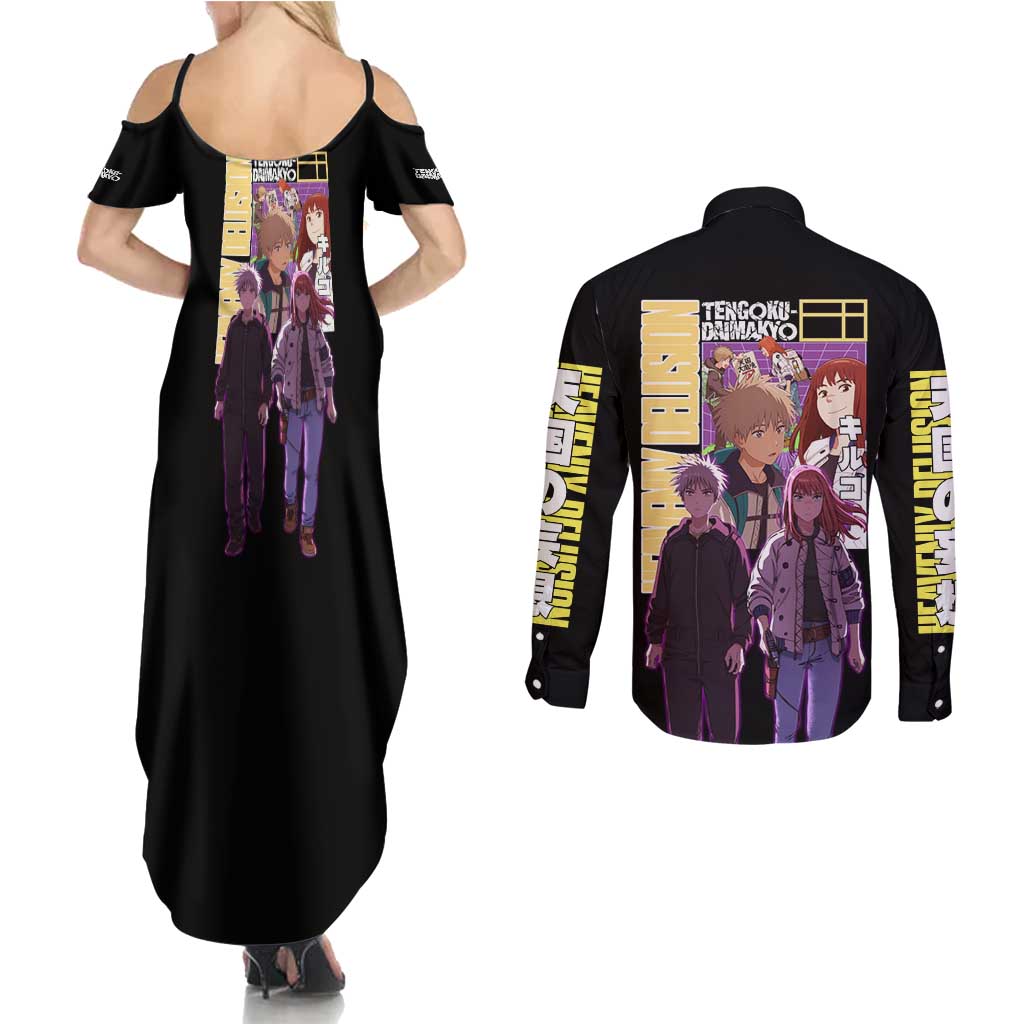 Heavenly Delusion Streetwear Couples Matching Summer Maxi Dress and Long Sleeve Button Shirt Japan Anime Style - The Mazicc