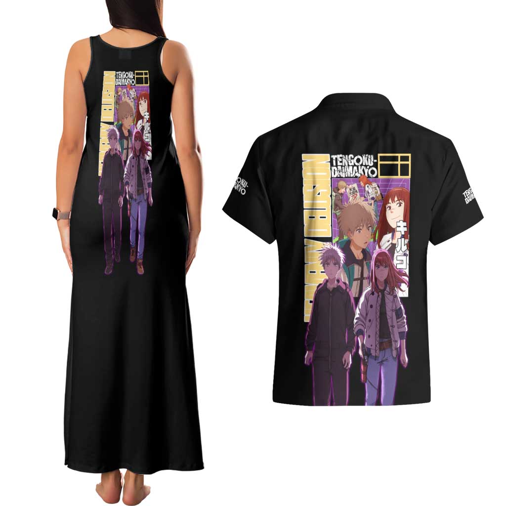 Heavenly Delusion Streetwear Couples Matching Tank Maxi Dress and Hawaiian Shirt Japan Anime Style - The Mazicc