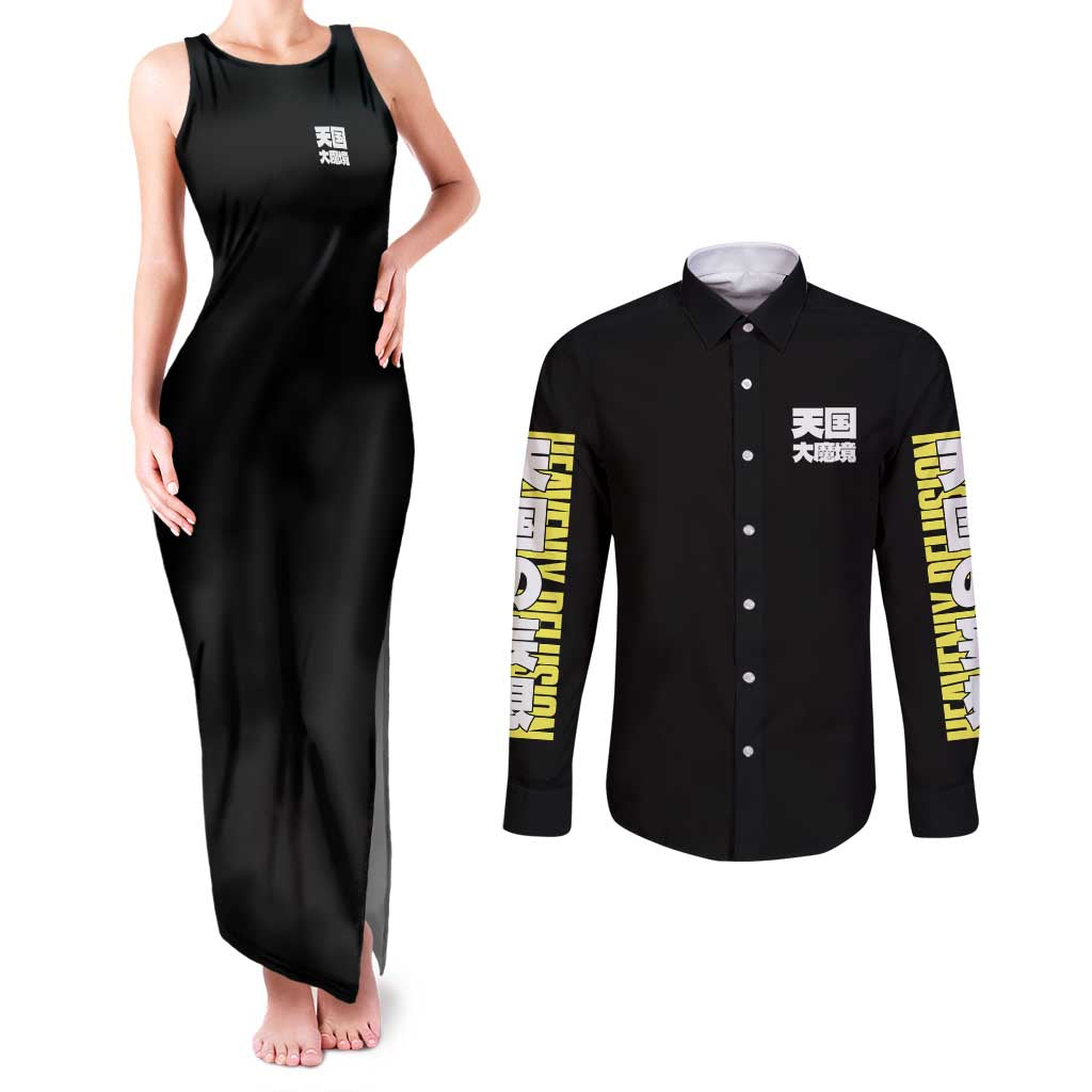 Heavenly Delusion Streetwear Couples Matching Tank Maxi Dress and Long Sleeve Button Shirt Japan Anime Style - The Mazicc