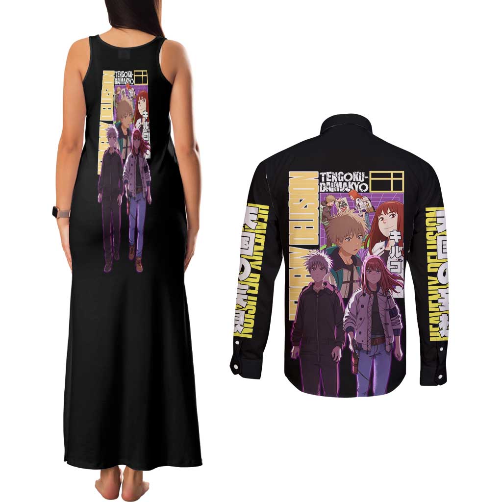 Heavenly Delusion Streetwear Couples Matching Tank Maxi Dress and Long Sleeve Button Shirt Japan Anime Style - The Mazicc