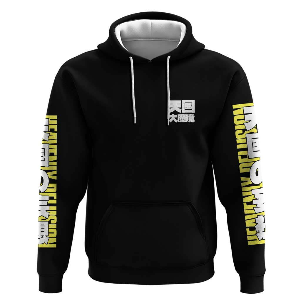 Heavenly Delusion Streetwear Hoodie Japan Anime Style - The Mazicc
