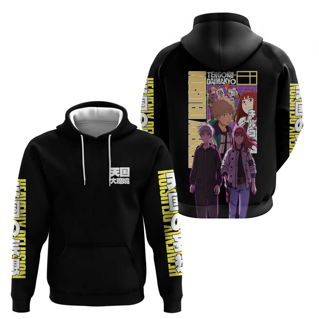 Heavenly Delusion Streetwear Hoodie Japan Anime Style - The Mazicc