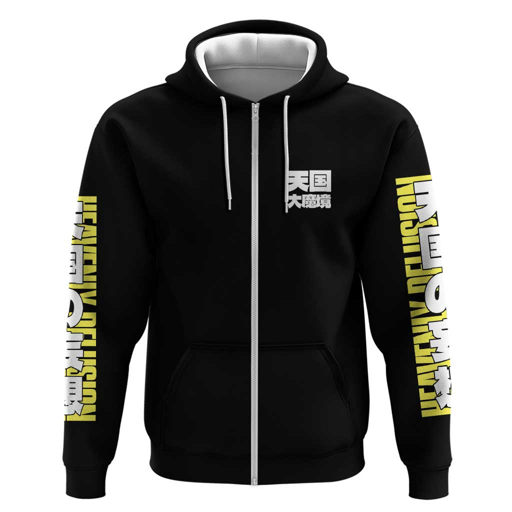 Heavenly Delusion Streetwear Hoodie Japan Anime Style - The Mazicc