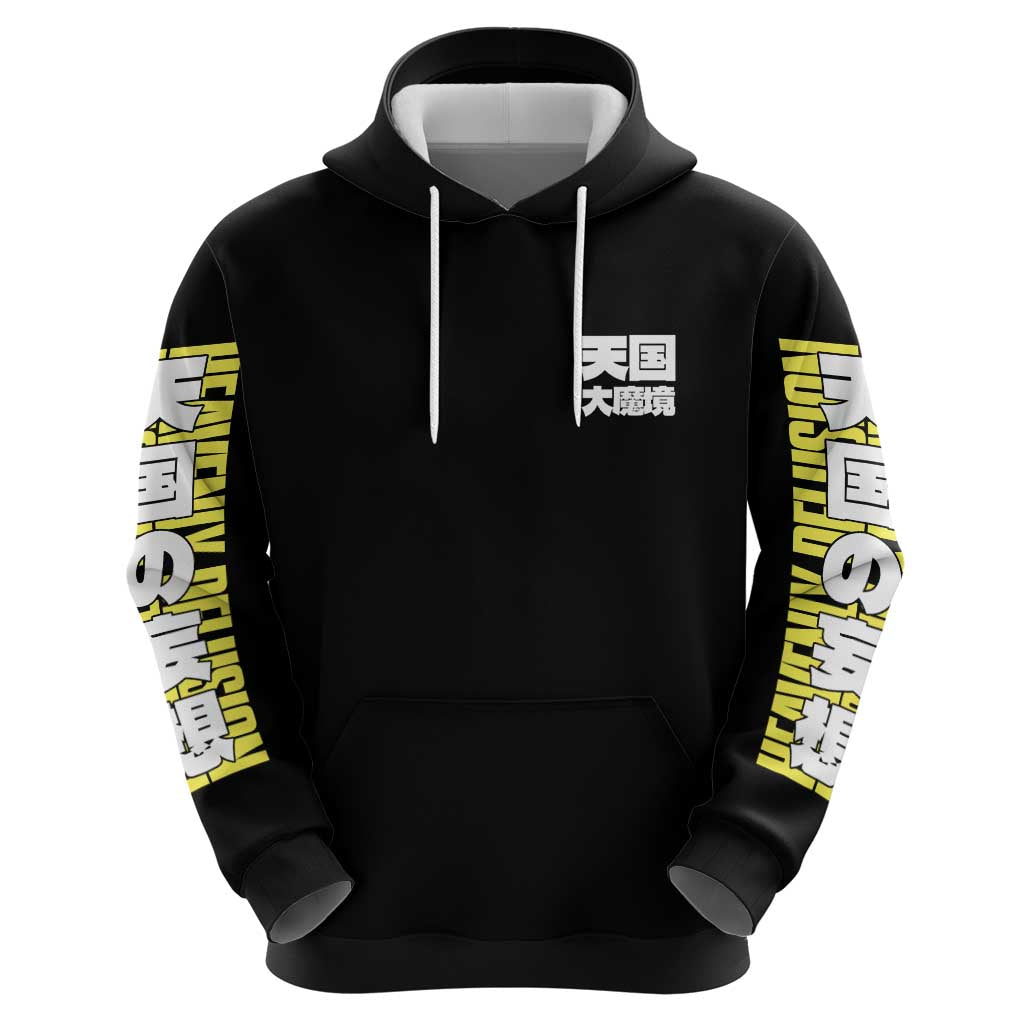 Heavenly Delusion Streetwear Hoodie Japan Anime Style - The Mazicc