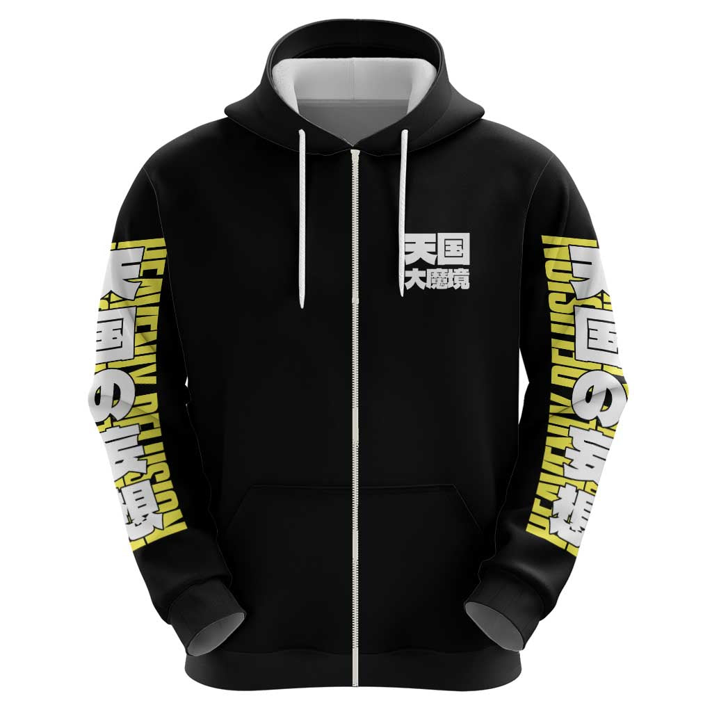 Heavenly Delusion Streetwear Hoodie Japan Anime Style - The Mazicc