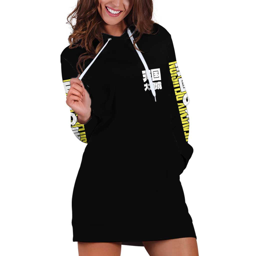 Heavenly Delusion Streetwear Hoodie Dress Japan Anime Style - The Mazicc